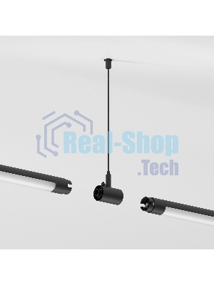 Набор подвеса без питания (черный) 85186/00 Module System