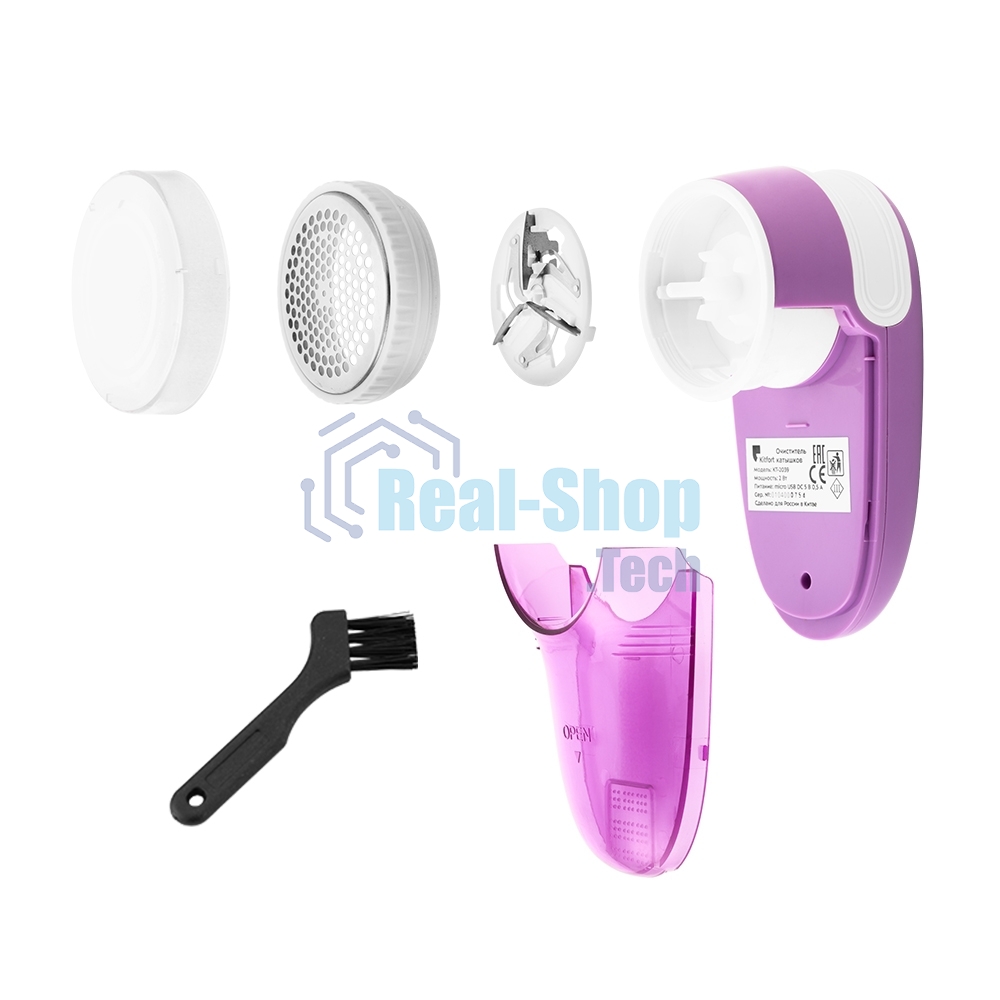 Машинка для снятия катышков Kitfort KT-2039 розовый