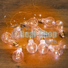 Гирлянда светодиодная 