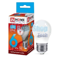 Лампа светодиодная LED-ШАР-VC 6Вт 230В E27 4000К 540лм IN HOME 4690612020532