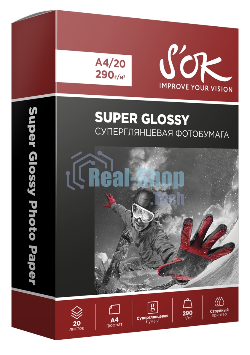Фотобумага RC Super Glossy 290gsm; A4*20Суперглянцевая; 290г/м2; формат А4; 20 листов RC