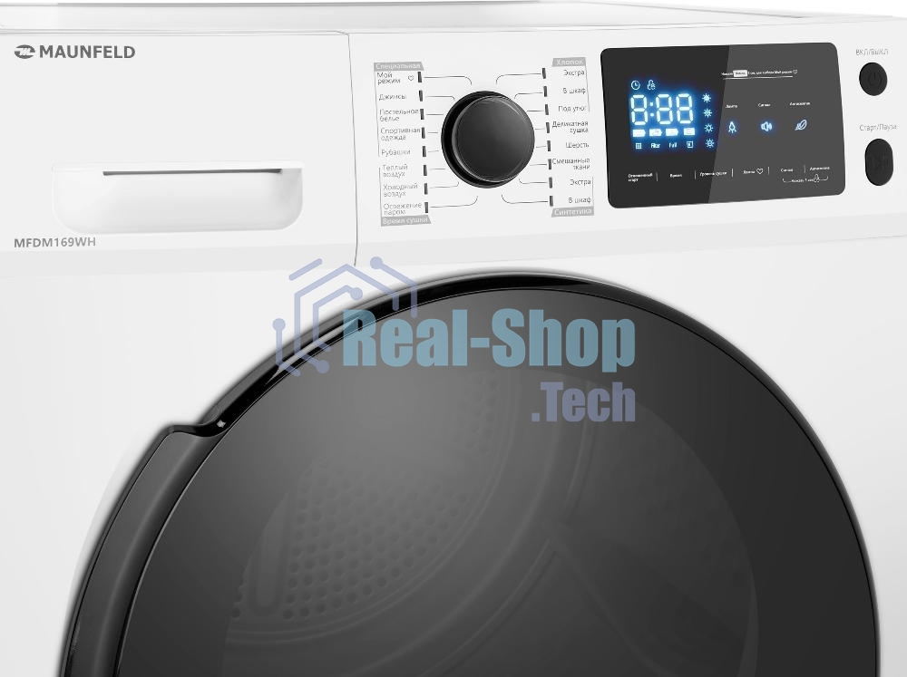 Сушильная машина MAUNFELD MFDM169WH белый, 9 кг, сушка - конденсационная, программ - 16, 59.5 x 84.5 x 64 см