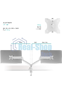 Кронштейн ONKRON кронштейн для монитора 13