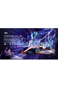 Телевизор Skyworth 100