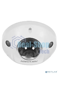 Уличная компактная IP-камера Hikvision DS-2CD2523G2-IS(2.8мм)(D) 2Мп с EXIR-подсветкой до 30м и технологией AcuSense1/2.8