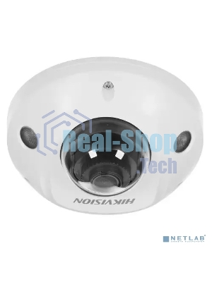 Уличная компактная IP-камера Hikvision DS-2CD2523G2-IS(2.8мм)(D) 2Мп с EXIR-подсветкой до 30м и технологией AcuSense1/2.8