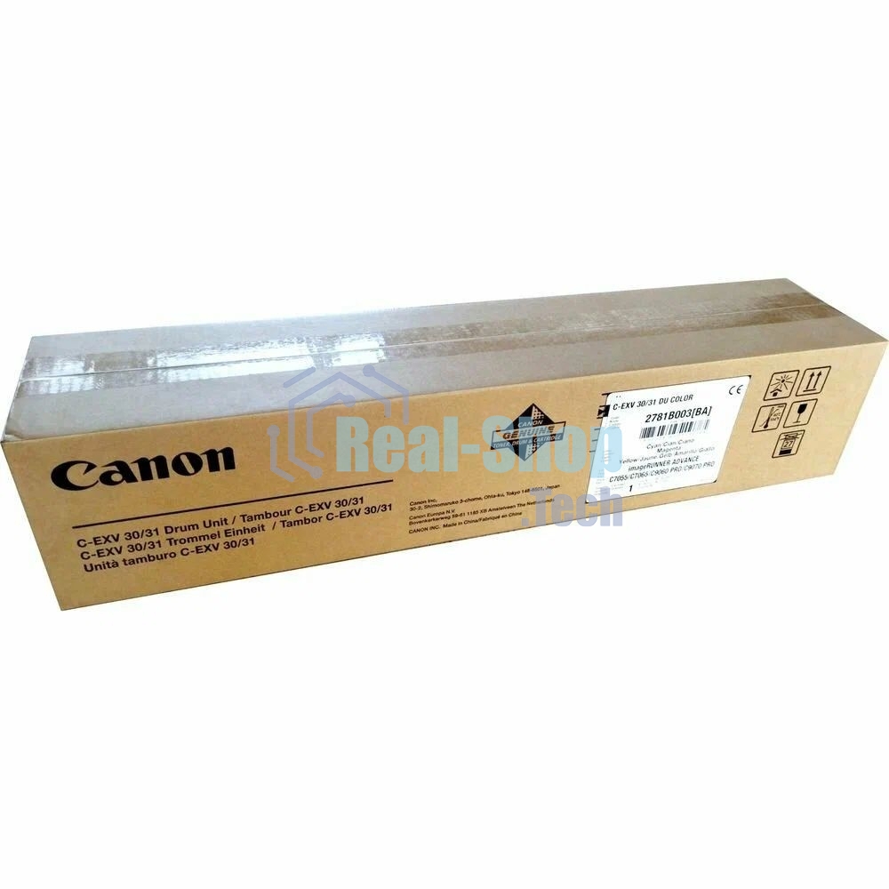 Барабан DU ADV IRC9070/7055 CL