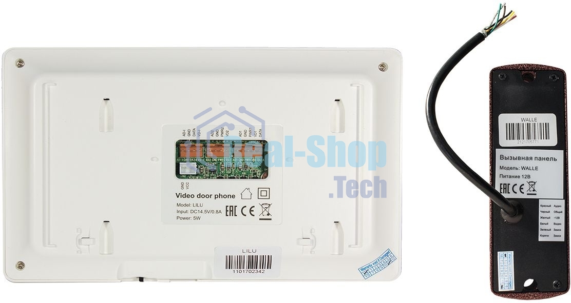 Комплект домофона Tantos Lilu kit белый