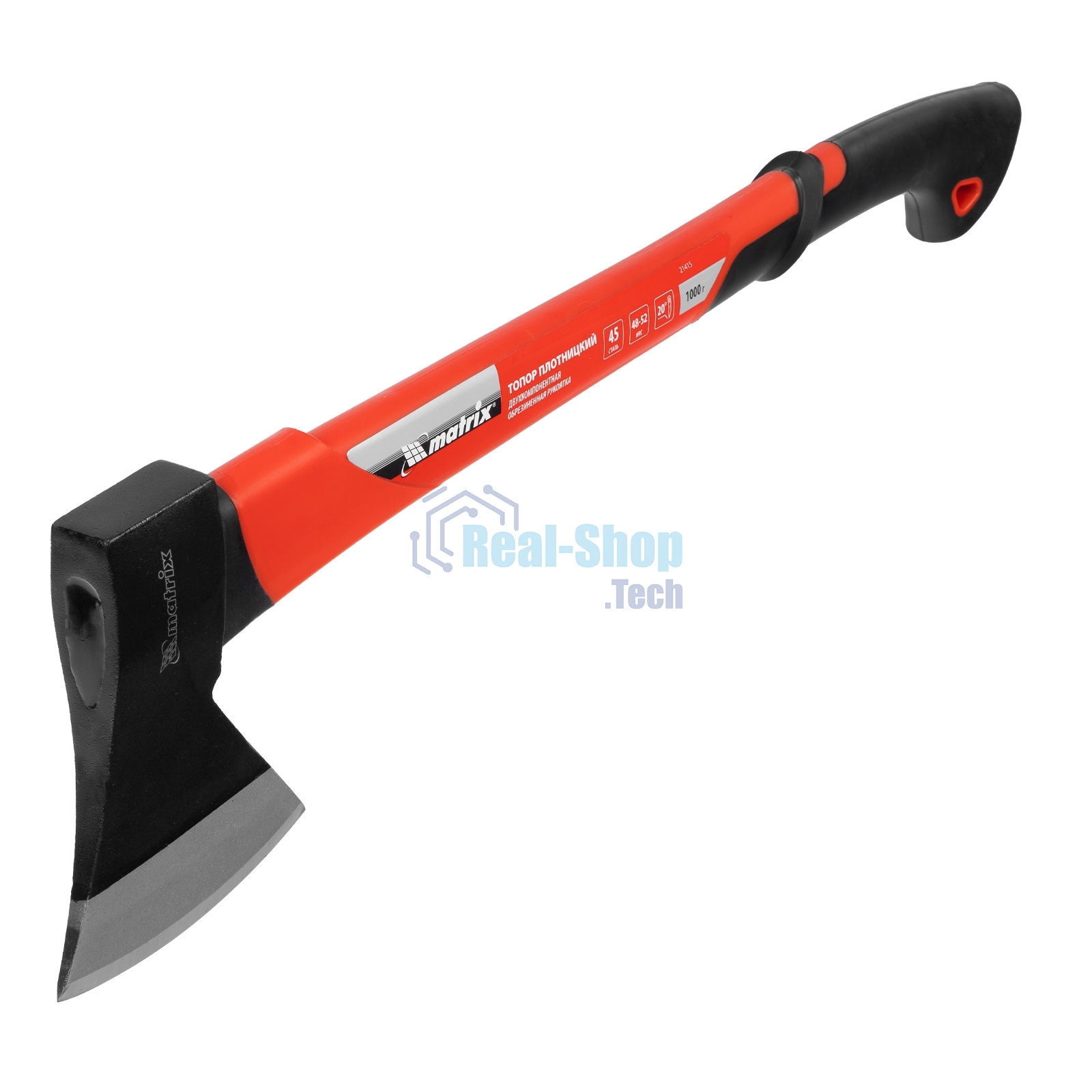 Топор Matrix, 1000 г, эргономичная фибергласовая рукоятка, 610 мм