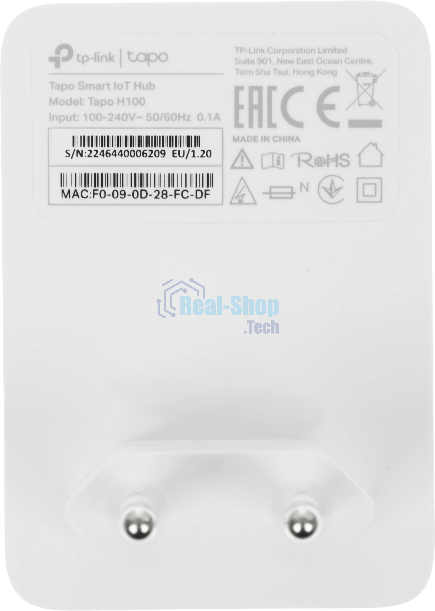 Центр управления умным домом TP-Link Tapo H100