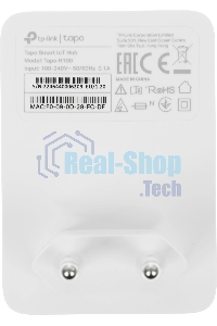 Центр управления умным домом TP-Link Tapo H100