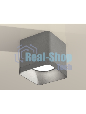 Светильник Ambrella Light XS7807003 SGR/SSL серый песок/серебро песок MR16 GU5.3 (C7807, N7703)