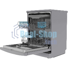 Посудомоечная машина Korting KDF 60578 S