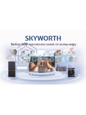 Телевизор Skyworth 43
