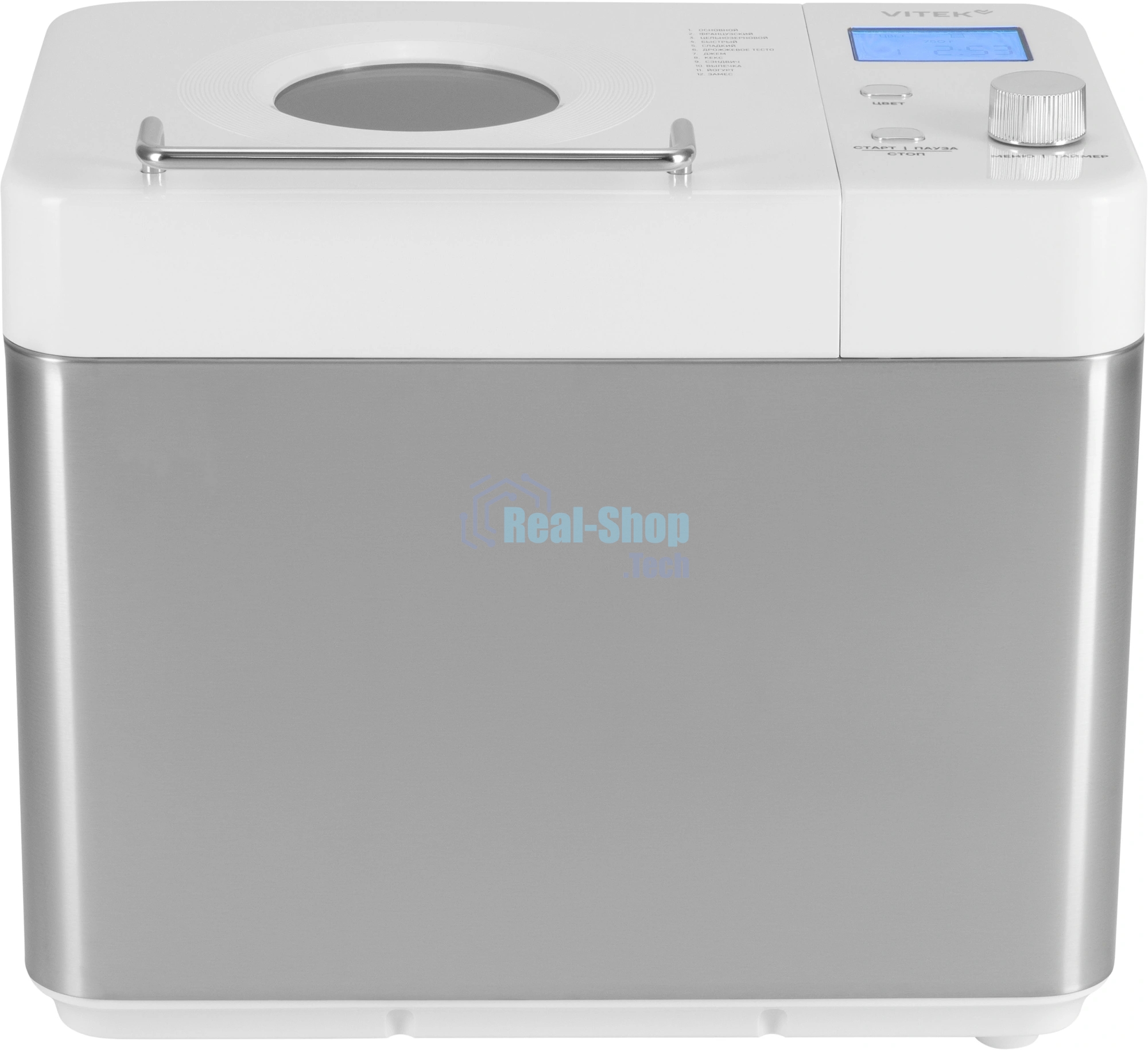 Хлебопечка Vitek VT-BM1301 серый/серебристый, 650 Вт, 0.9 кг, 12 программ
