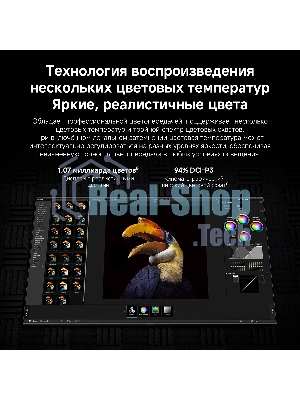 Телевизор Xiaomi TV S Mini LED 55 2026 L55MC-SRU черный 4K UHD 120Hz Smart TV Google TV 2GB/32GB