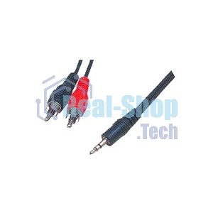 Кабель аудио Gembird Jack3.5/2xRCA, 1.5м