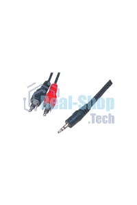 Кабель аудио Gembird Jack3.5/2xRCA, 1.5м