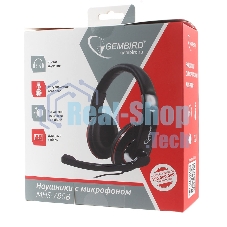 Наушники Gembird MHS-780B Гарнитура стерео черный регулятор громкости