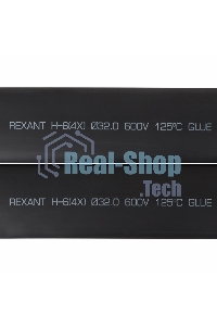 Термоусаживаемая трубка клеевая Rexant 32,0/8,0 мм, (4:1) черная, упаковка 5 шт. по 1 м