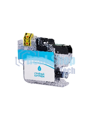 Картридж струйный Sakura LC3617C для Brother, голубой, 10 мл., 550 к.