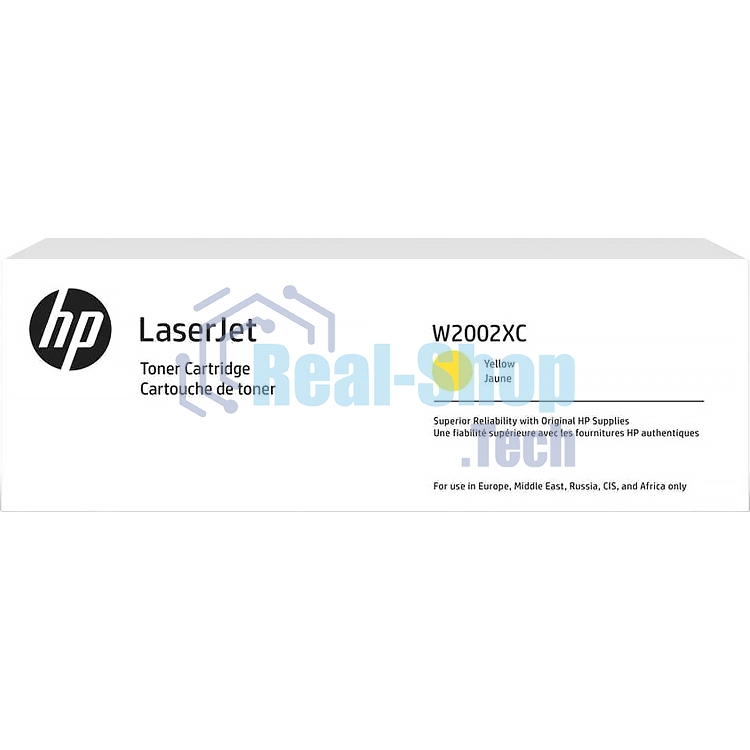 Картридж лазерный контрактный HP 658X лазерный желтый повышенной емкости (28000 стр)