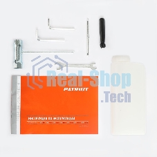 Мотобур бензиновый PATRIOT PT AE150D (без шнека) easy start