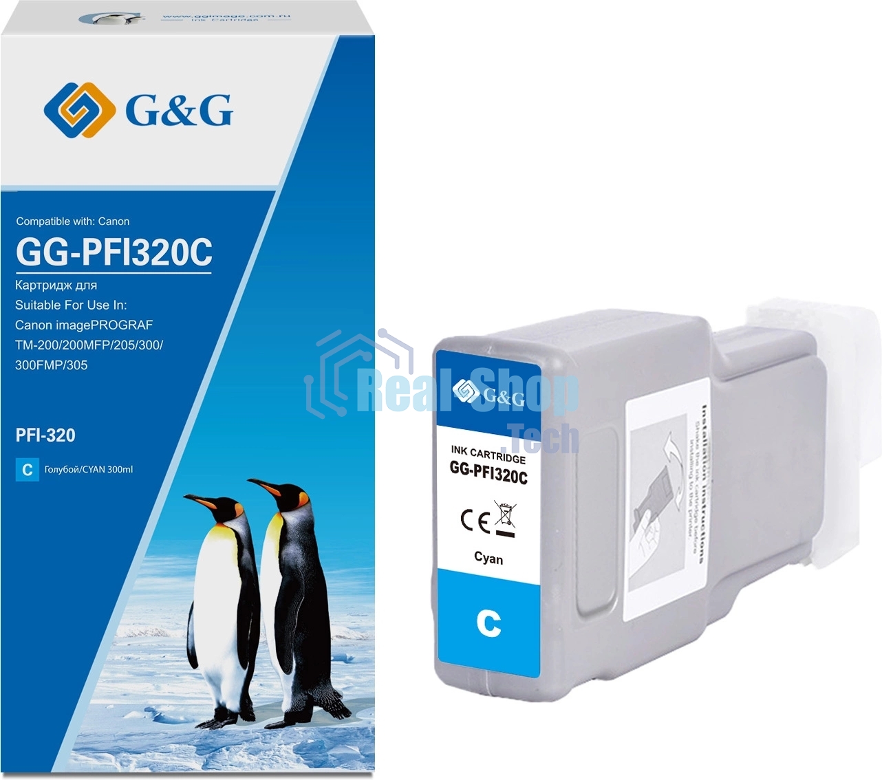 Картридж струйный G&G GG-PFI320C (PFI-320C) голубой (300 мл) для Canon imagePROGRAF TM-200/200MFP/205/300/300MFP/305