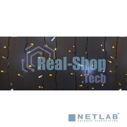 Гирлянда Neon-night 