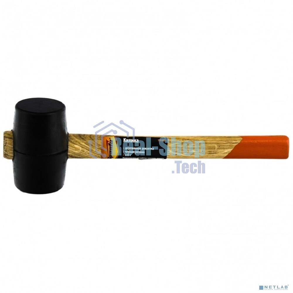 Киянка резиновая Sparta 225 г, черная резина, деревянная рукоятка