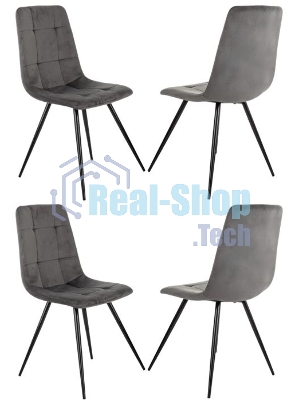 Стул для дома Бюрократ CH-K1_4 комплект 4 шт т. серый Holland 18 металл черный на ножках