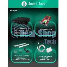 Источник бесперебойного питания Systeme Electric Smart-Save Online SRT 5000 ВА 2 поколения 5000 ВА/Вт, 4U,5 C13+3 C19,USB,RS-232,RS485,COM, сухие контакты, SNMP