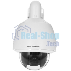 Камера видеонаблюдения Hikvision DS-2DE5225W-AE(T5) 4.8-120мм