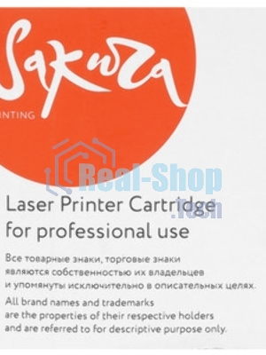 Картридж Sakura TK8315Y для Kyocera Mita TASKalfa 2550ci, желтый, 6 000  к.