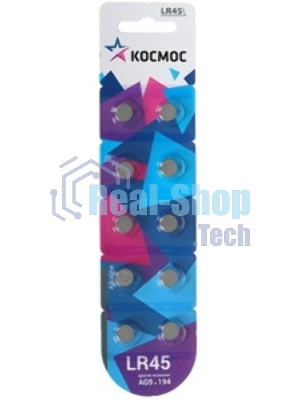 Элемент питания Космос алкалиновый 