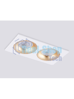 Светильник встраиваемый Ambrella light TN102733/2 WH/GD белый/золото GU5.3 175*92*23