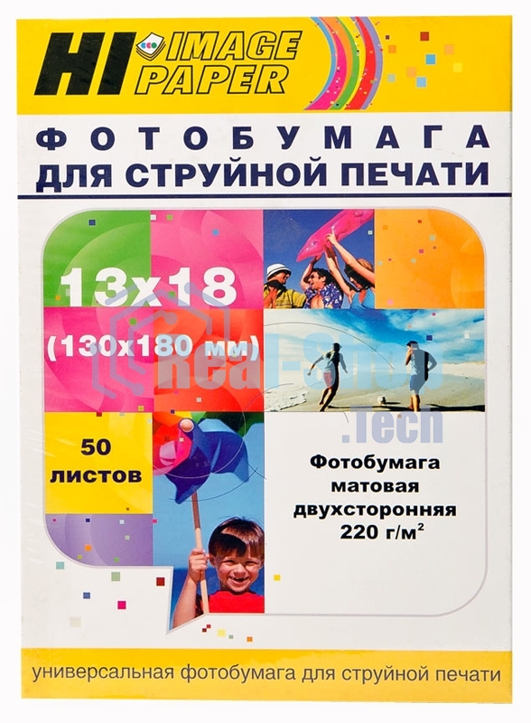 Фотобумага матовая двусторонняя (Hi-image paper) 13x18, 220 г/м, 50 л.