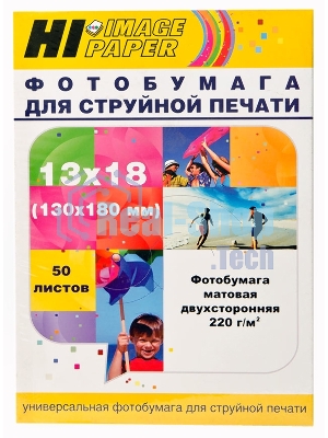 Фотобумага матовая двусторонняя (Hi-image paper) 13x18, 220 г/м, 50 л.