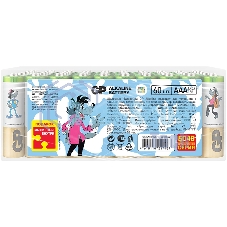 Батарея GP Super Alkaline 24A50/10SMF-2CRVS60 AAA (промо:50+10) (60шт) спайка