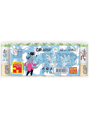 Батарея GP Super Alkaline 24A50/10SMF-2CRVS60 AAA (промо:50+10) (60шт) спайка