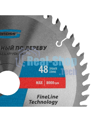 Пильный диск по дереву Gross 73320 190x30x48Т