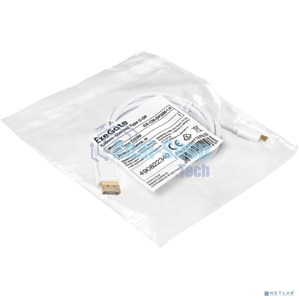 Кабель-адаптер Type-C-DP ExeGate EX-CM-DP20M-1.0 (USB Type-C/20M, 1,0м)