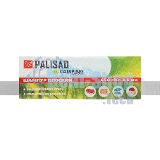 Шампур плоский Palisad 650х10х2,5 мм, с деревянной рукояткой, нерж. сталь, Camping