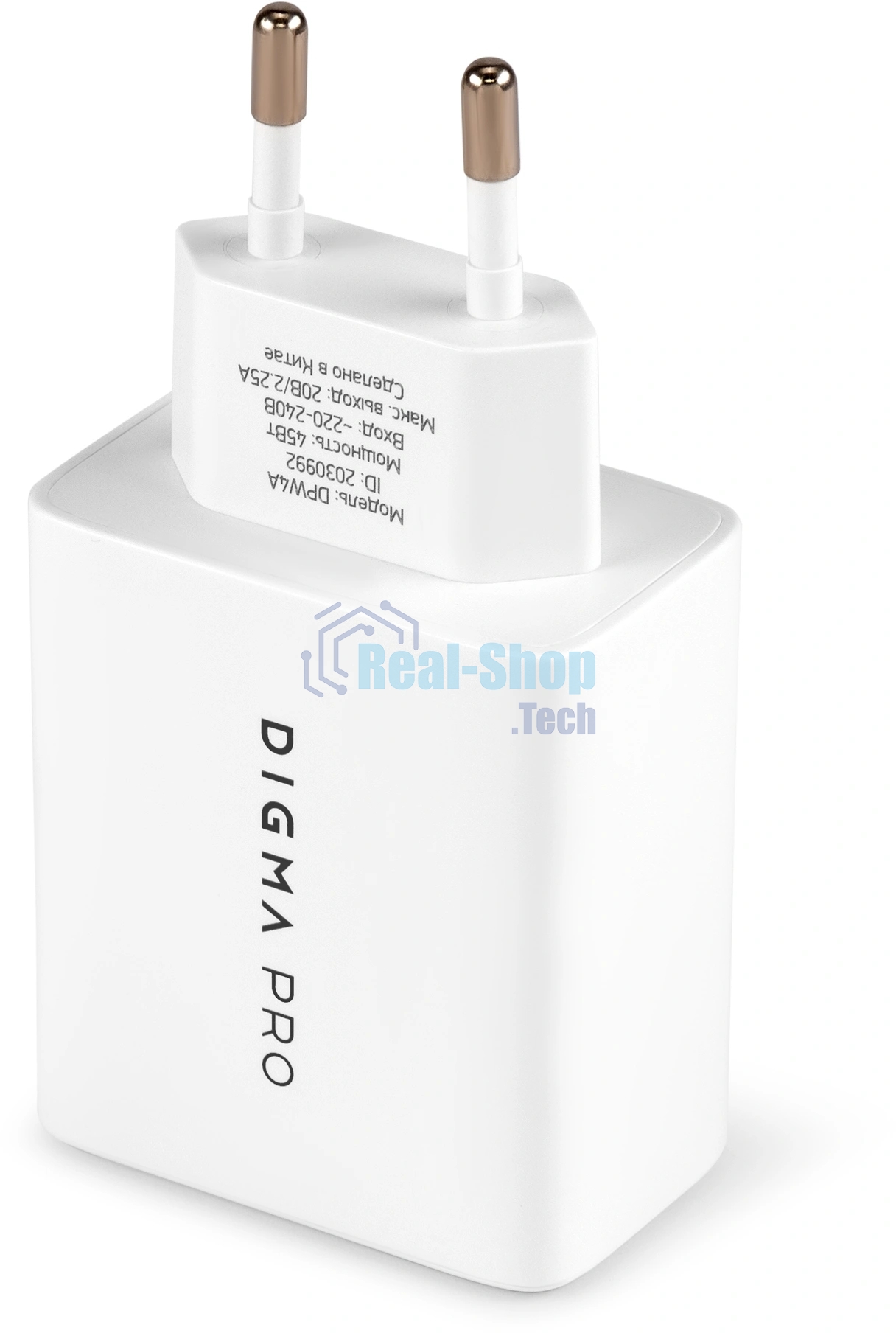 Сетевое зарядное устройство Digma Pro DPW4A 45W 3A (PD+QC) USB-C/USB-A универсальное белый (DPW4A5GX11WH)