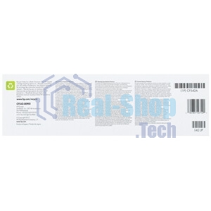 Картридж лазерный HP 203A CF542A (HP 203A) желтый для HP LaserJet M254/M280/M281 1300 страниц