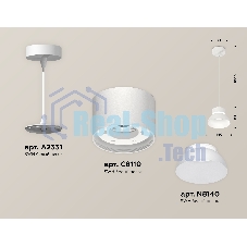 Светильник Ambrella Light XP8110050 SWH/FR белый песок/белый матовый GX53 (A2331, С8110, N8140)