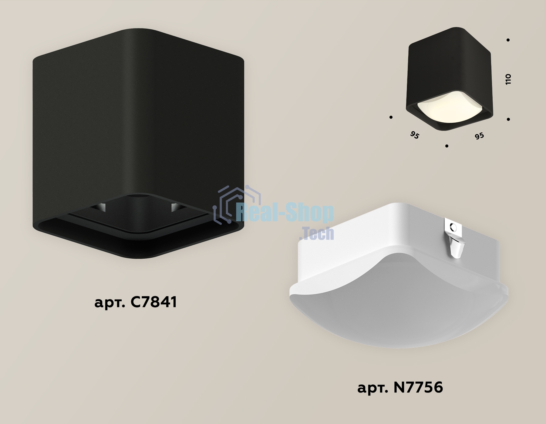 Светильник Ambrella Light XS7841022 SBK/FR черный песок/белый матовый MR16 GU5.3 (C7841, N7756)