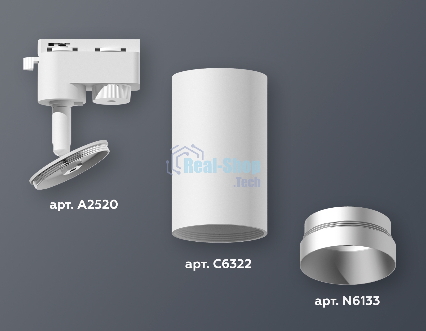 Светильник Ambrella light XT6322063 SWH/MCH белый песок/хром матовый MR16 GU5.3 (A2520, C6322, N6133)