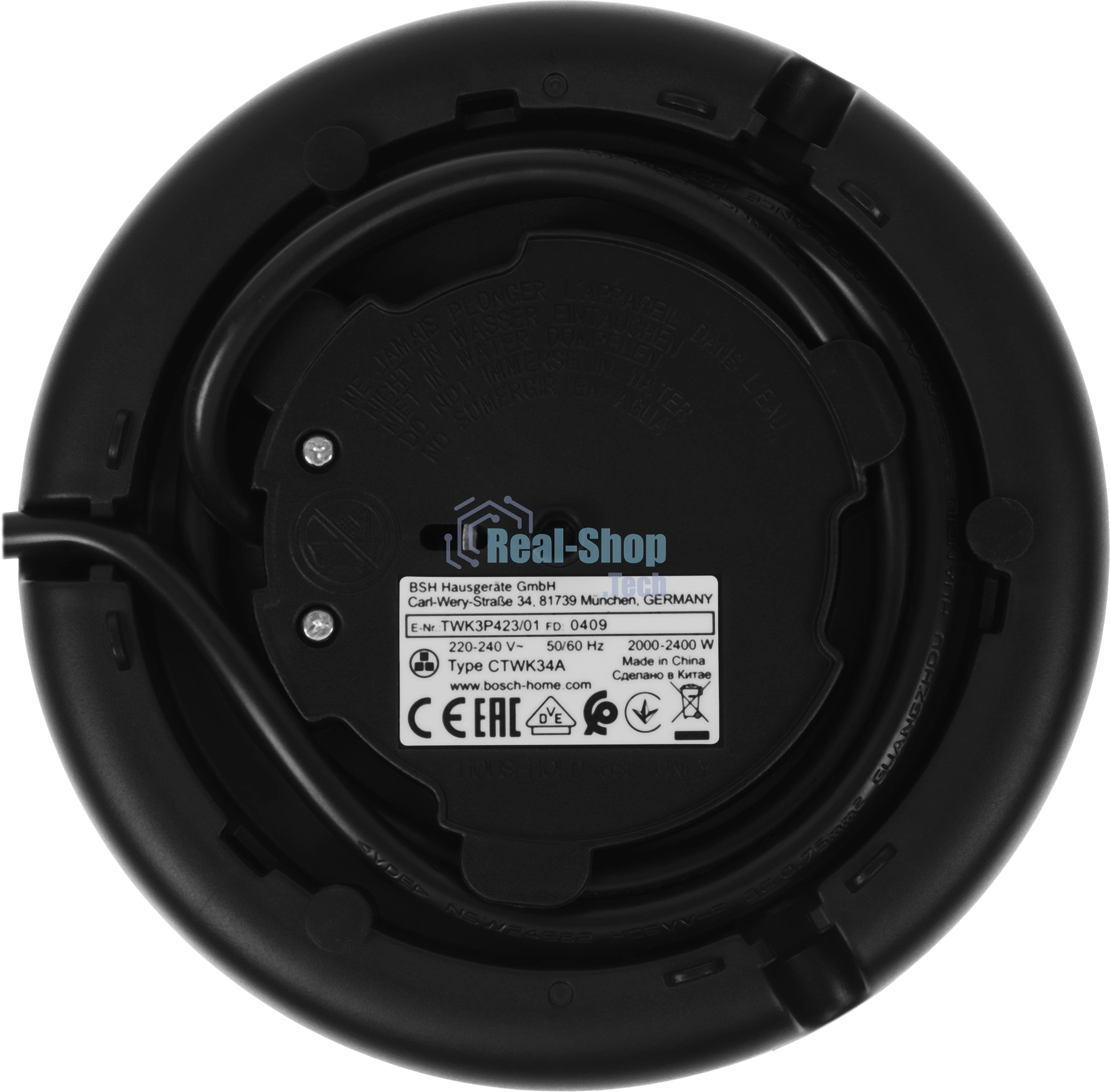 Чайник электрический Bosch TWK3P423 черный, 1.7 л, 2400 Вт, скрытый нагревательный элемент