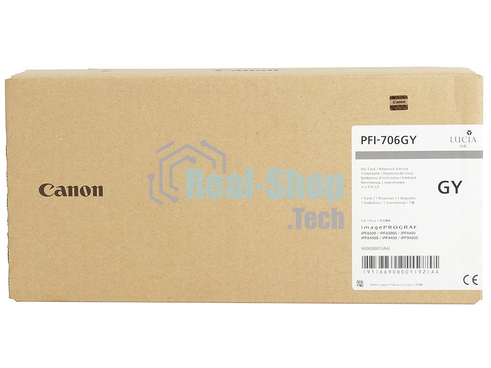 Картридж струйный Canon PFI-706 GY серый (700 мл) для Canon iPF8300S/8400/9400S/9400
